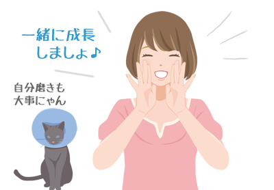 ビューティー系セラピストのまとめ